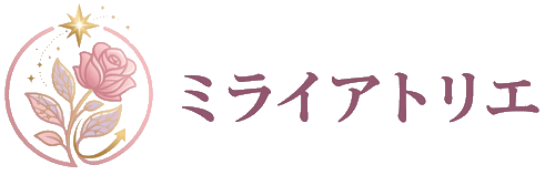 ミライアトリエ